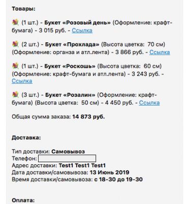 img3718186.png