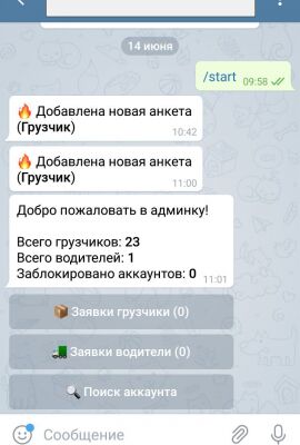 img3718185.png