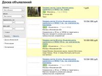 img1459632.png