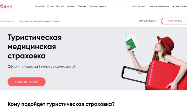 img3933800.png