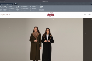 Интернет-магазин одежды Эдем (Битрикс)