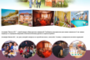 дизайн антикафе