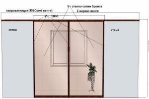 Работа 4116877