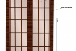 Работа 4116870