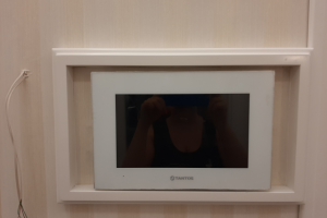 Работа 4117007