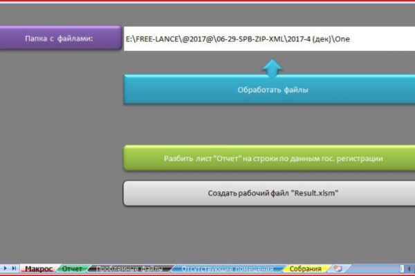 img3321471.png