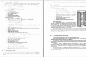 Mobile data center project documentation. Translation for IBM OE