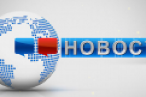 Новости на литературную тематику