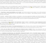 img947651.png