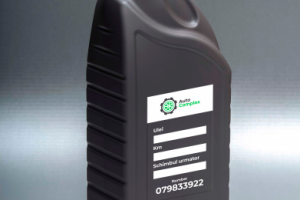 Наклейка для компании - "AutoComplex"