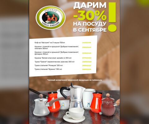 img4274207.png