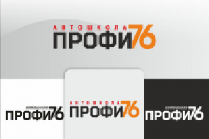 Логотип автошкола