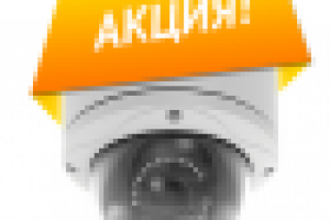 Баннер на сайт