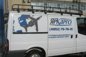 Дизайн наклейки на автомобиль