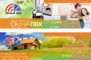 Тент на автомобиль газель