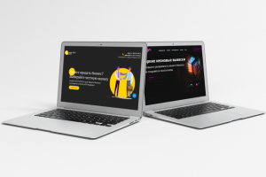 Главный экран