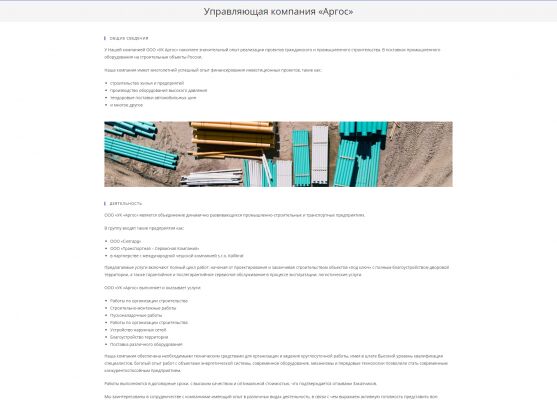img3739425.png