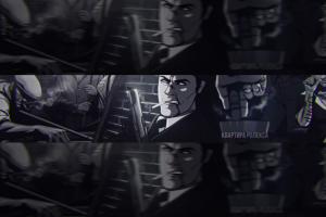 Работа 4074629