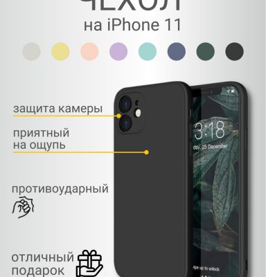 img4281589.png