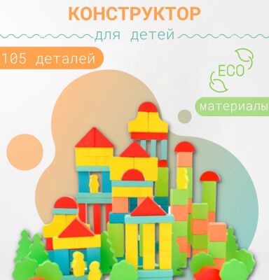 img4281587.png