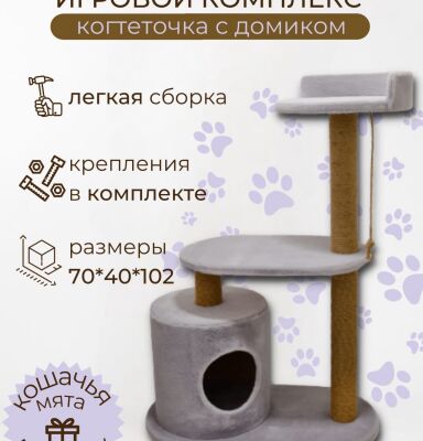 img4281586.png