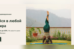YOGAlife