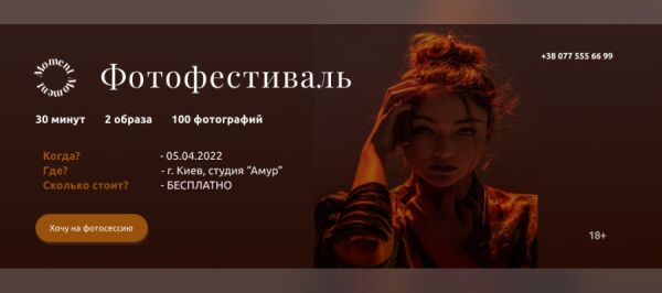 img4274484.png