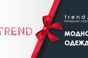 Интернет магазин