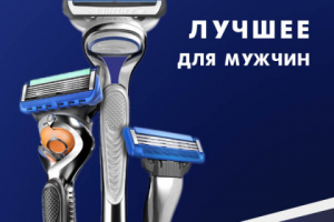 Баннер для соц. сетей