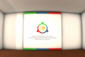 ВИДЕОКОНФЕРЕНЦИЯ