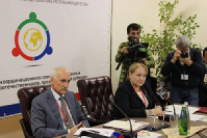 ВИДЕОКОНФЕРЕНЦИЯ