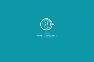 Работа 3451152