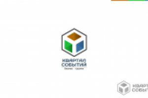 Работа 1849500