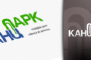 Работа 1586226