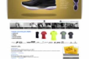 СПОРТ и ОТДЫХ (сеть спортивных магазинов)