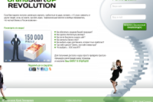 Работа 1073321