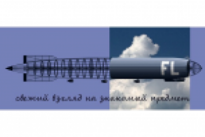 Работа 1277074