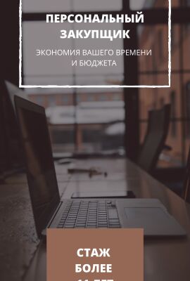 img4283340.png