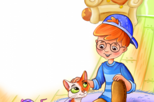 Кошка и мальчик