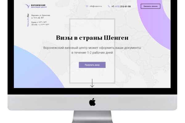 img3384493.png