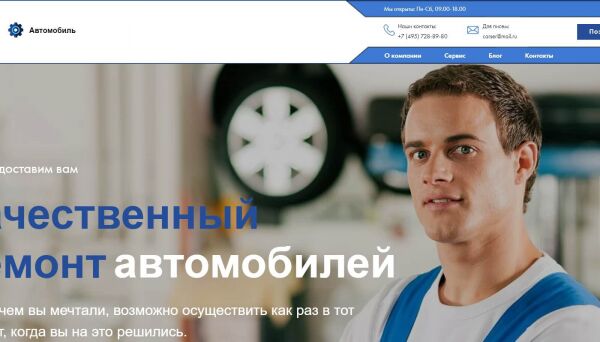 img4235861.png