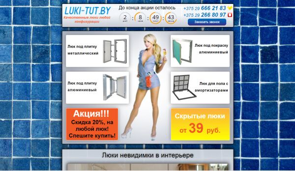 img3765895.png