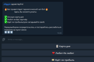Telegram-бот на Python