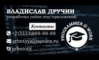 img2947887.png