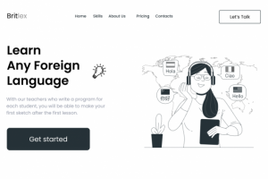 Языковая школа "Britlex"