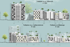 Архитектурный проект