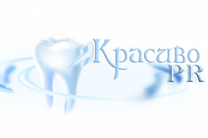 работа на конкурс