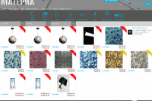 Интернет-магазин