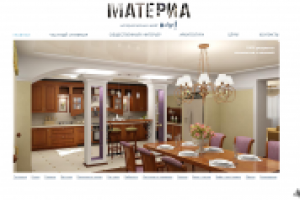 Дизайн-студия Материа