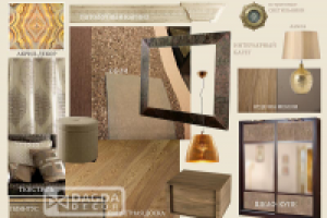 дизайн интерьера квартиры